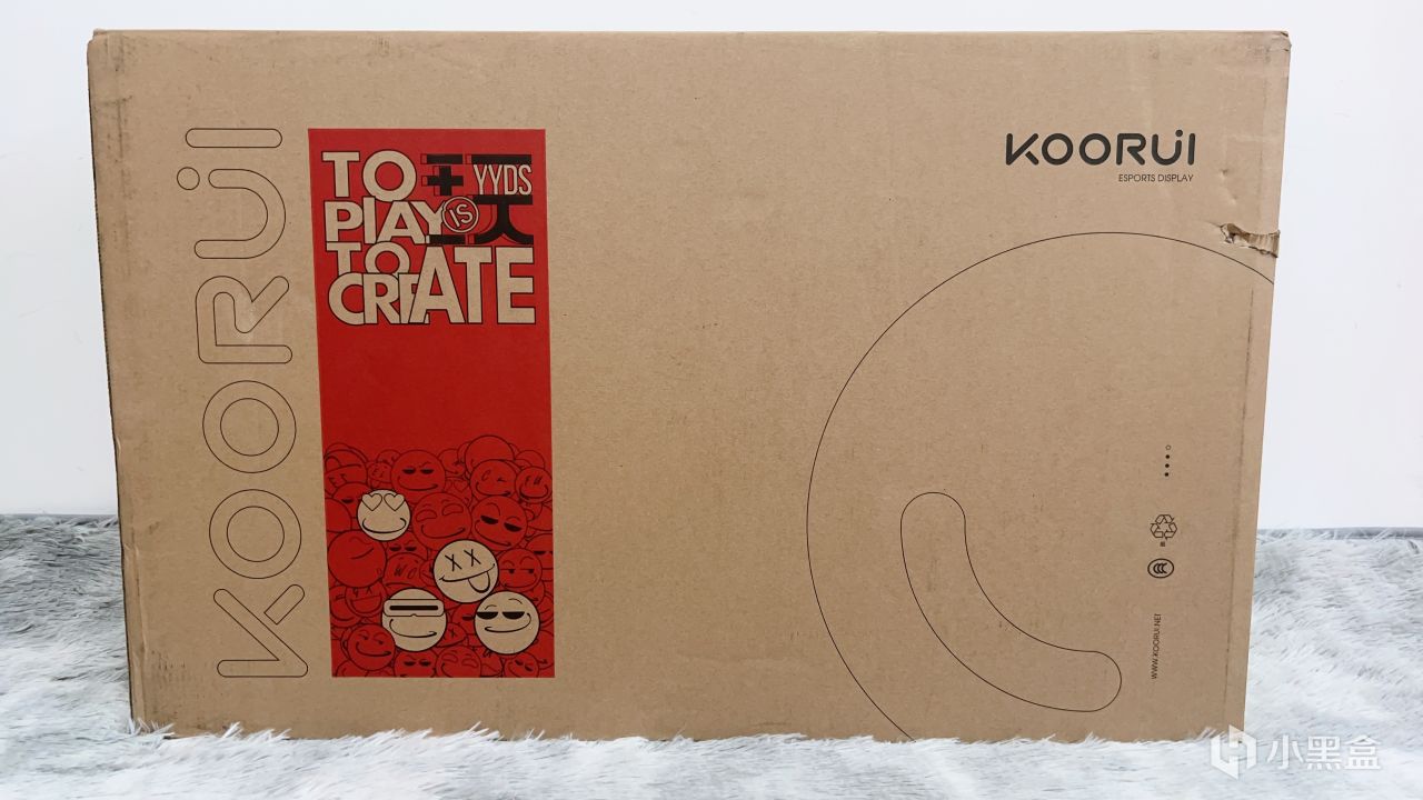 四百多享260Hz高刷？科睿X5到底是参数好看还是电子垃圾？