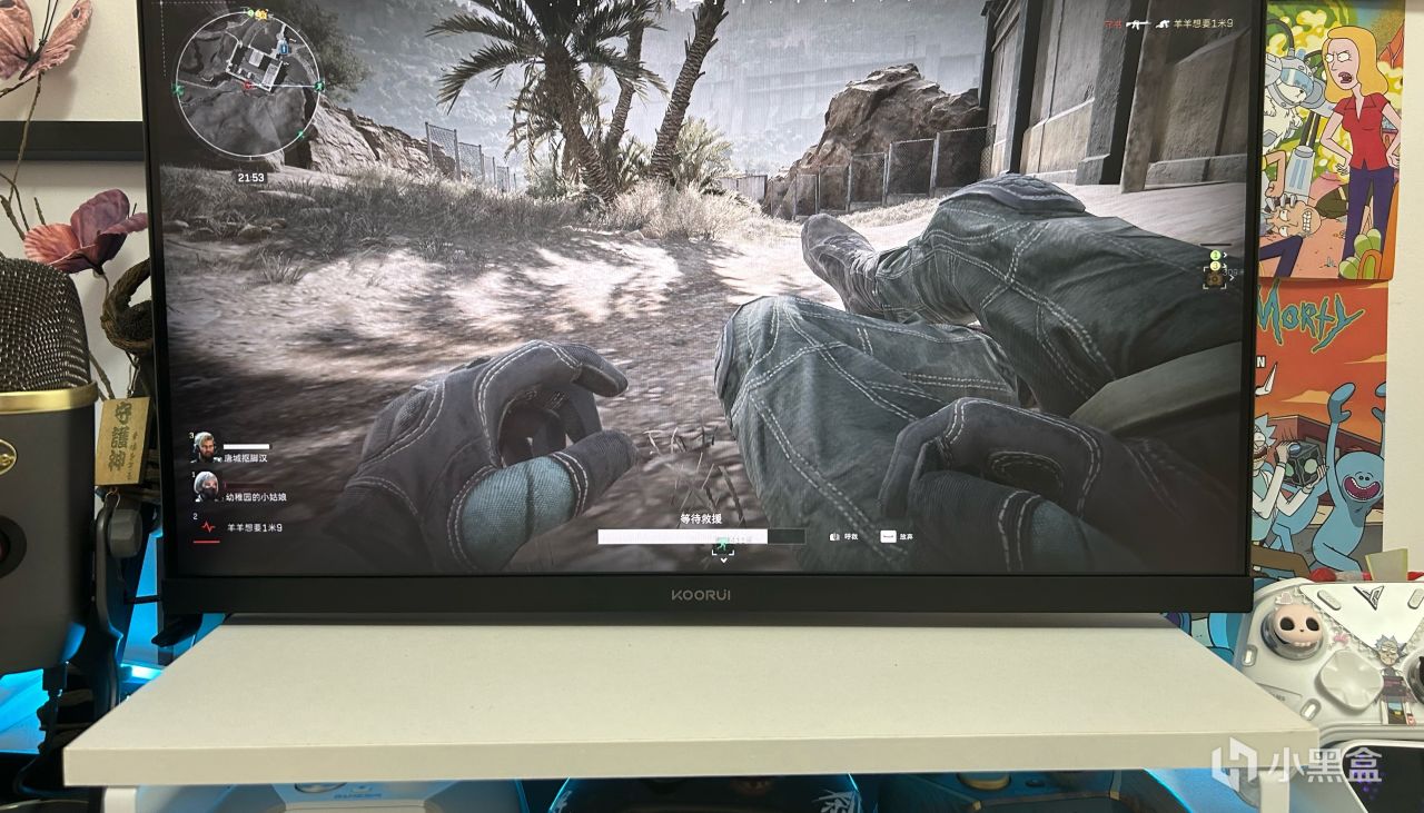 四百多享260Hz高刷？科睿X5到底是参数好看还是电子垃圾？