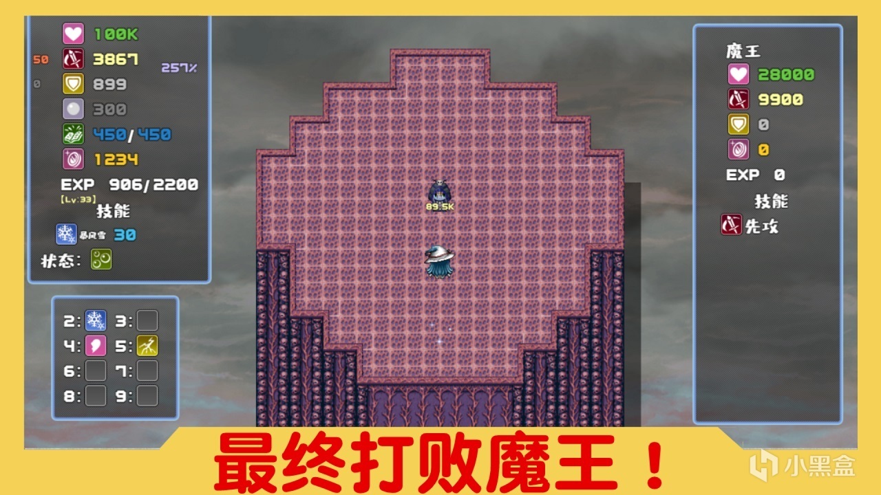 【球盟会】一个帖子探清免费送出的游戏是否落到伪人手里
