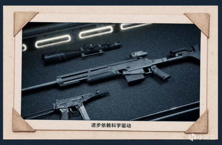 【球盟会】2025-2026年那些画面惊艳的游戏预告,都是你没见过的哦!(上)