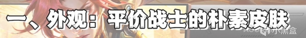 四百多享260Hz高刷？科睿X5到底是参数好看还是电子垃圾？