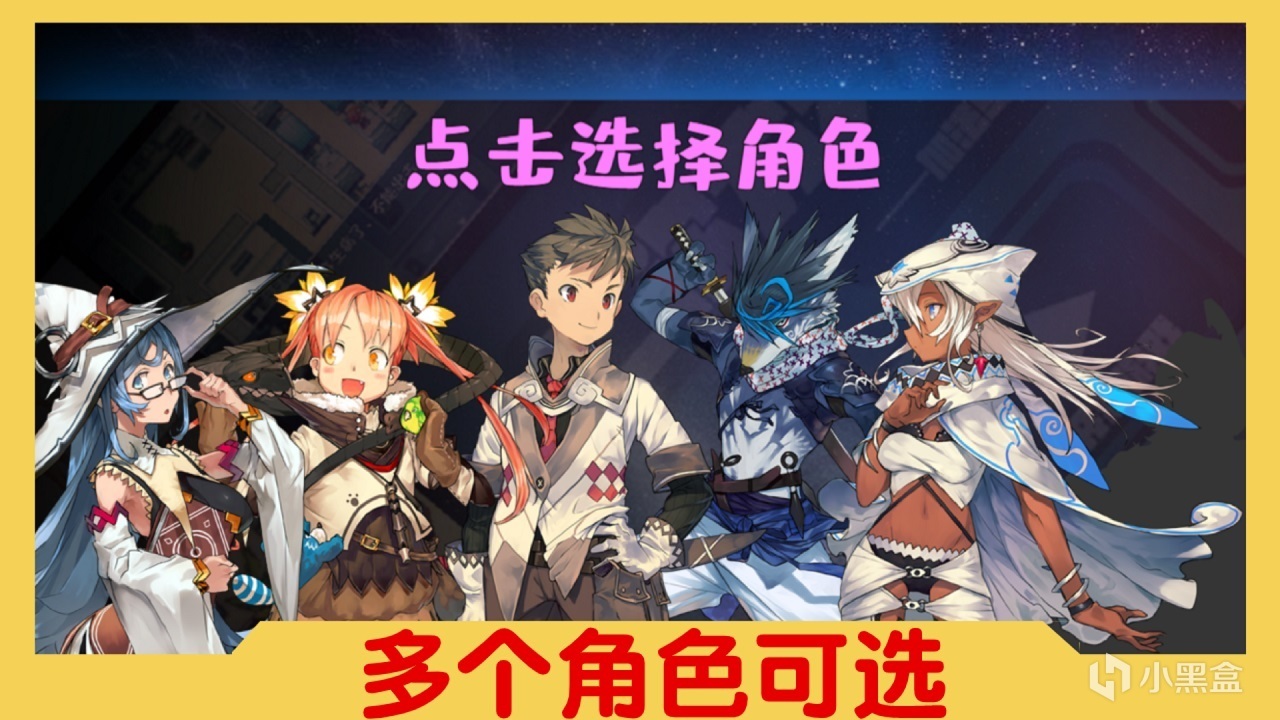 【球盟会】一个帖子探清免费送出的游戏是否落到伪人手里