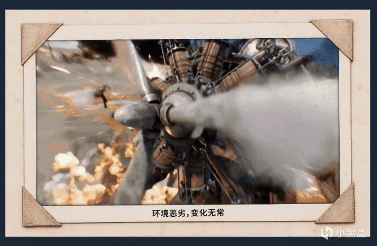 【球盟会】2025-2026年那些画面惊艳的游戏预告,都是你没见过的哦!(上)