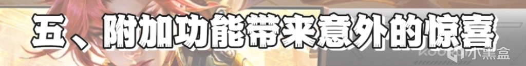 四百多享260Hz高刷？科睿X5到底是参数好看还是电子垃圾？