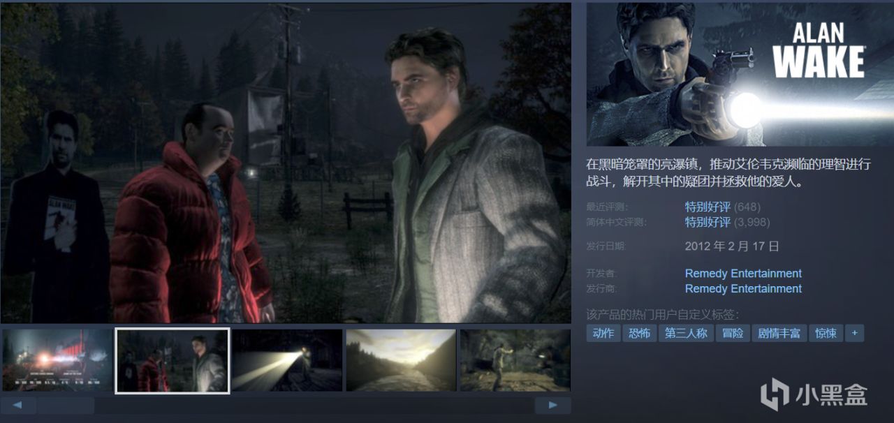 1折才叫促销，总共25款佳作整理！游戏怎么选，玄奘来盘点！