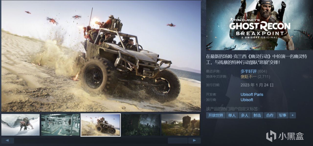 1折才叫促销，总共25款佳作整理！游戏怎么选，玄奘来盘点！