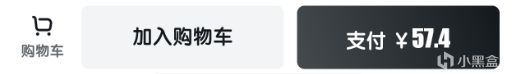 史低62元！《逸剑风云决》迎来史低折扣！！