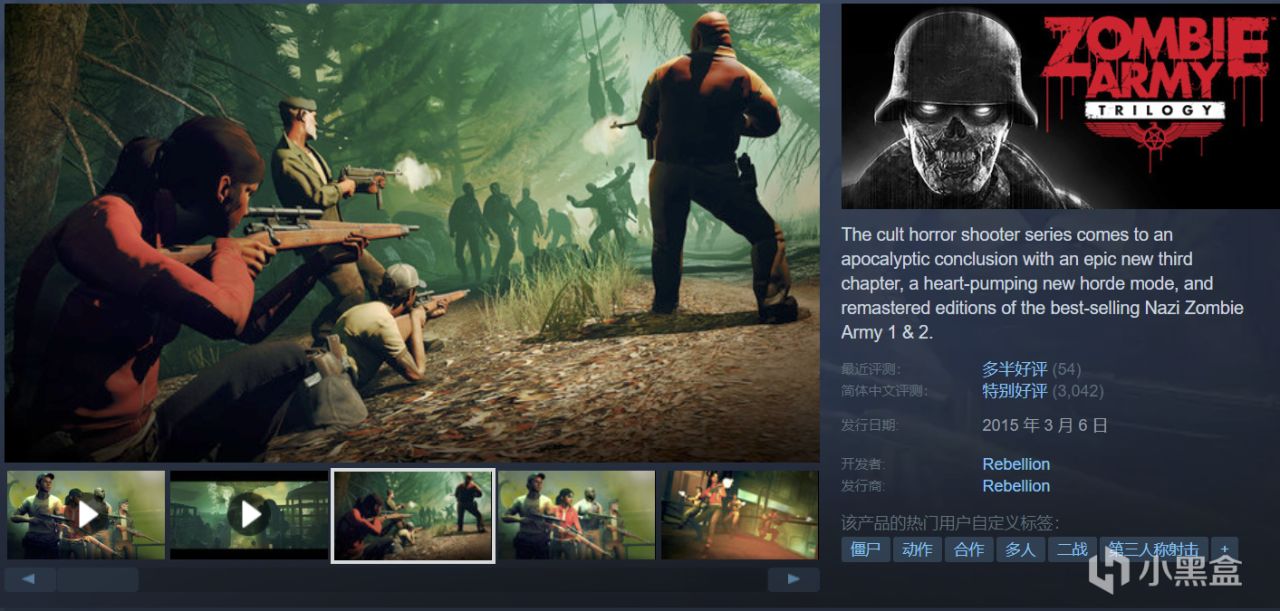 1折才叫促销，总共25款佳作整理！游戏怎么选，玄奘来盘点！