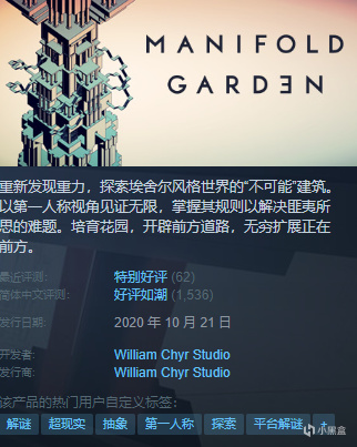 凌晨新一大波史低、新史低分享！（等赢了，博德之门3新史低）
