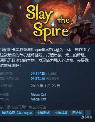 凌晨新一大波史低、新史低分享！（等赢了，博德之门3新史低）