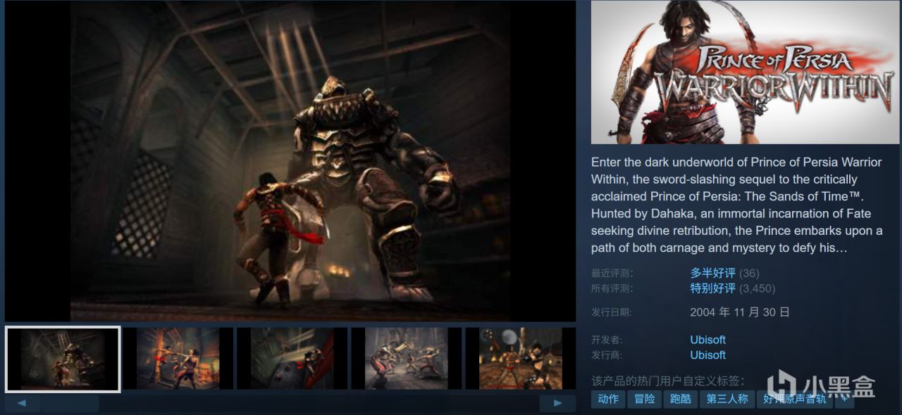 全部10元以下！Steam9月7日117款折扣游戏汇总！