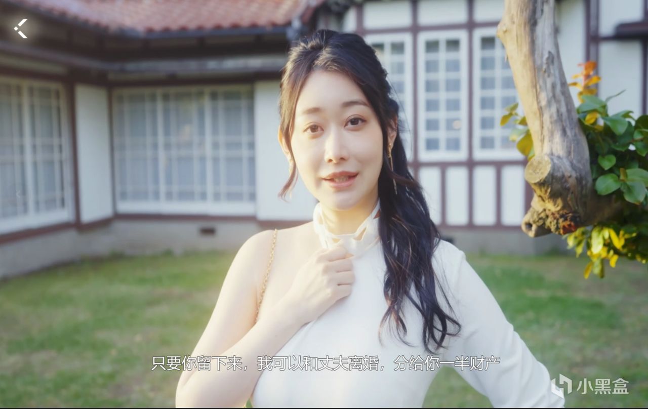 取景东京的美女影游28元、95%好评率，四位樱花妹福利大赏！