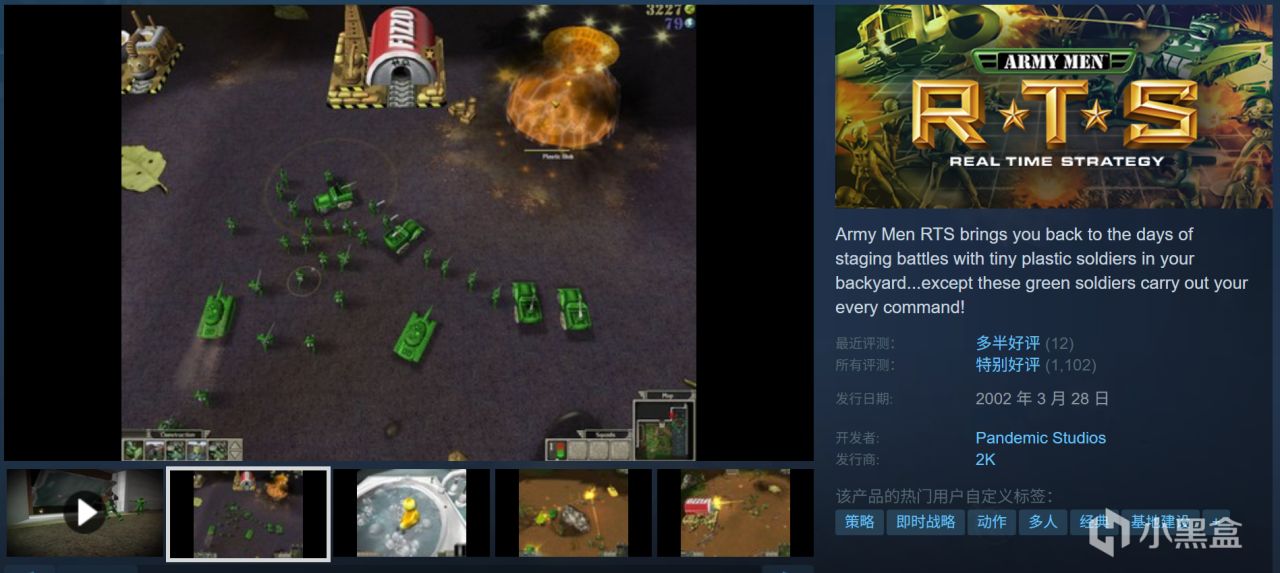 全部10元以下！Steam9月12日109款折扣游戏汇总！