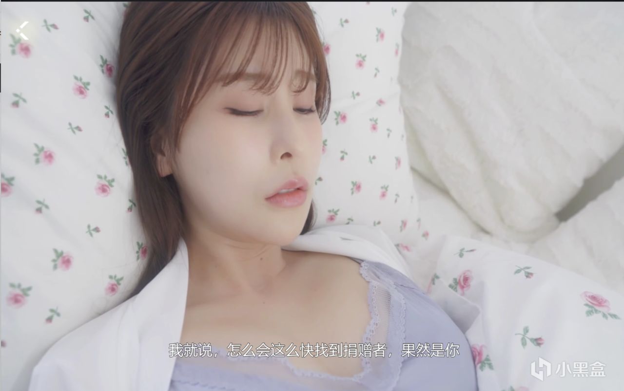 取景东京的美女影游28元、95%好评率，四位樱花妹福利大赏！