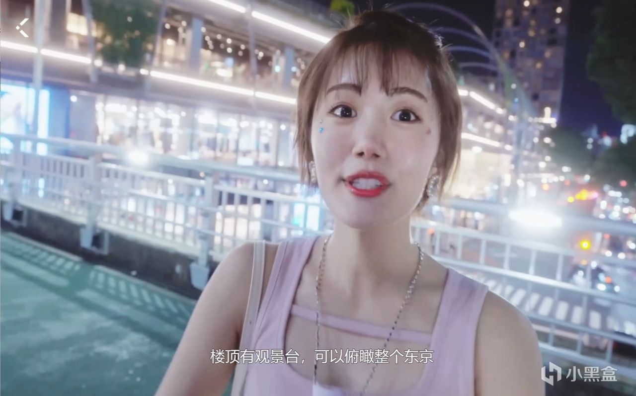 取景东京的美女影游28元、95%好评率，四位樱花妹福利大赏！