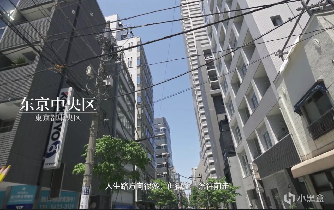 取景东京的美女影游28元、95%好评率，四位樱花妹福利大赏！