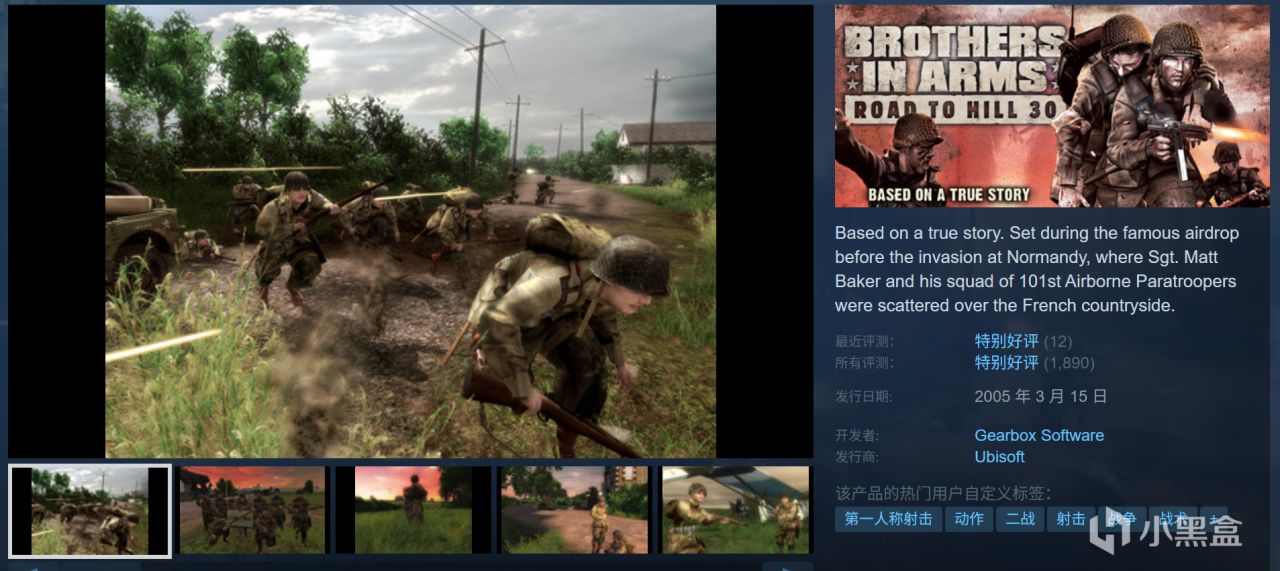 全部10元以下！Steam9月7日117款折扣游戏汇总！