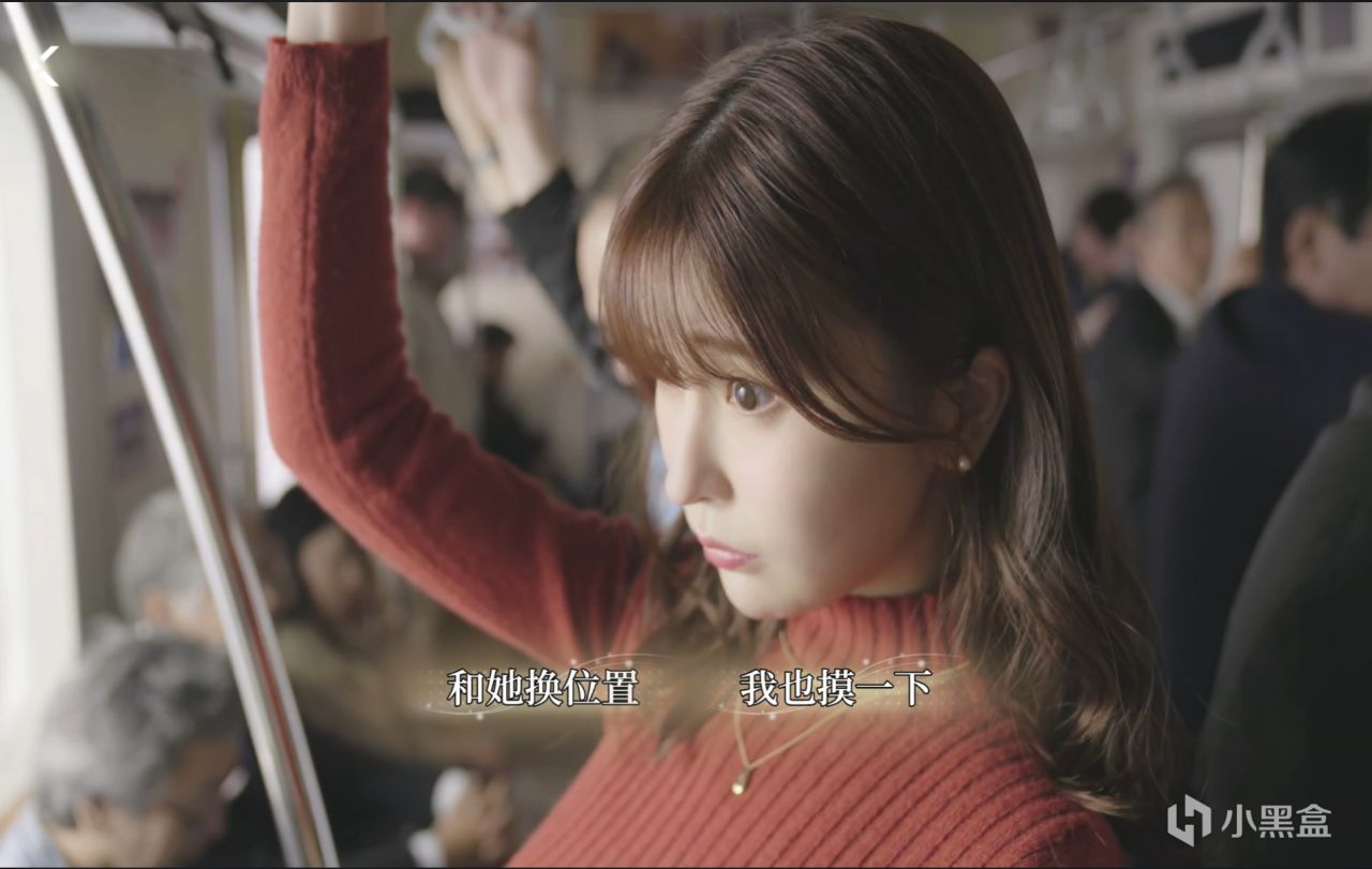 取景东京的美女影游28元、95%好评率，四位樱花妹福利大赏！