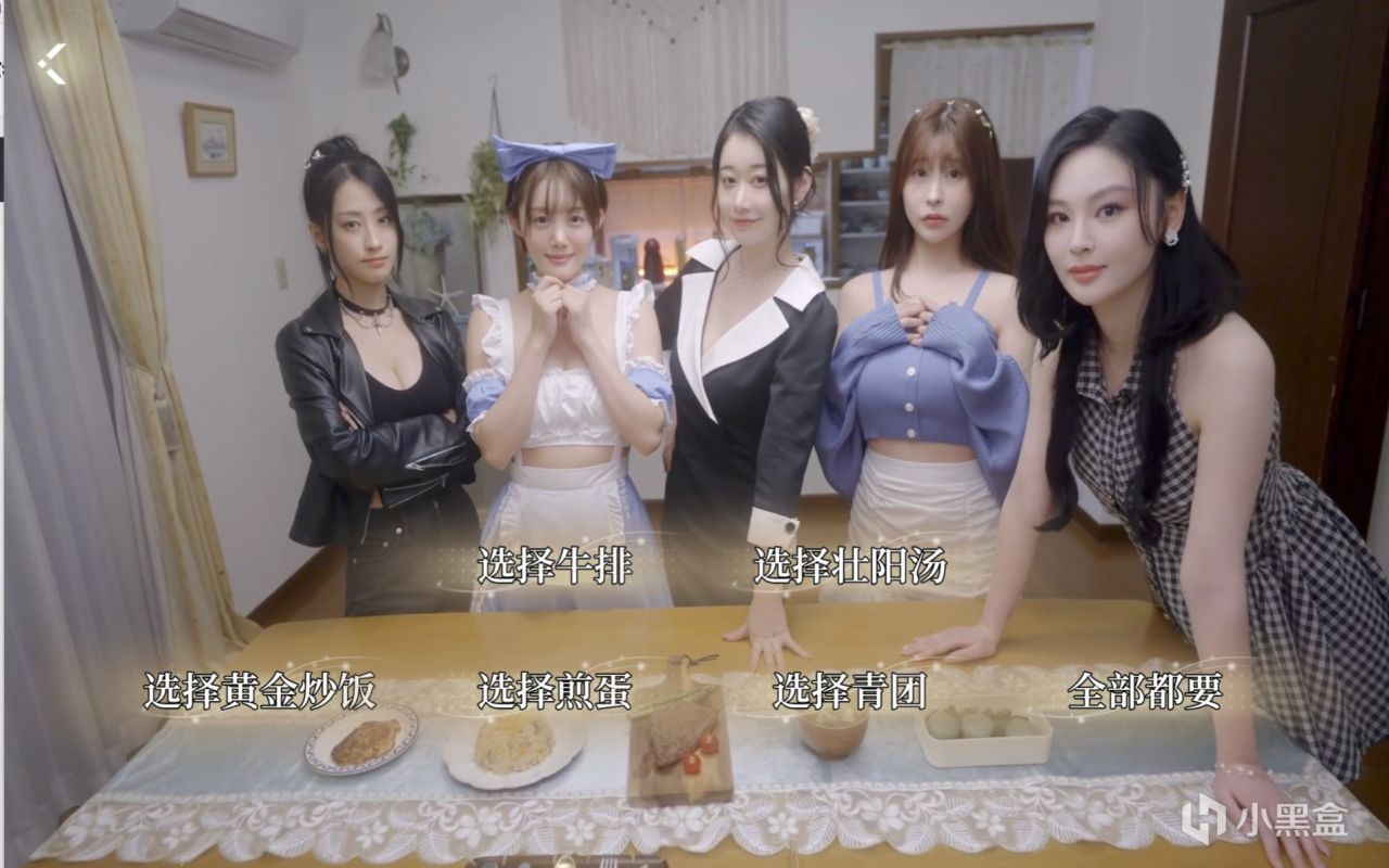 取景东京的美女影游28元、95%好评率，四位樱花妹福利大赏！