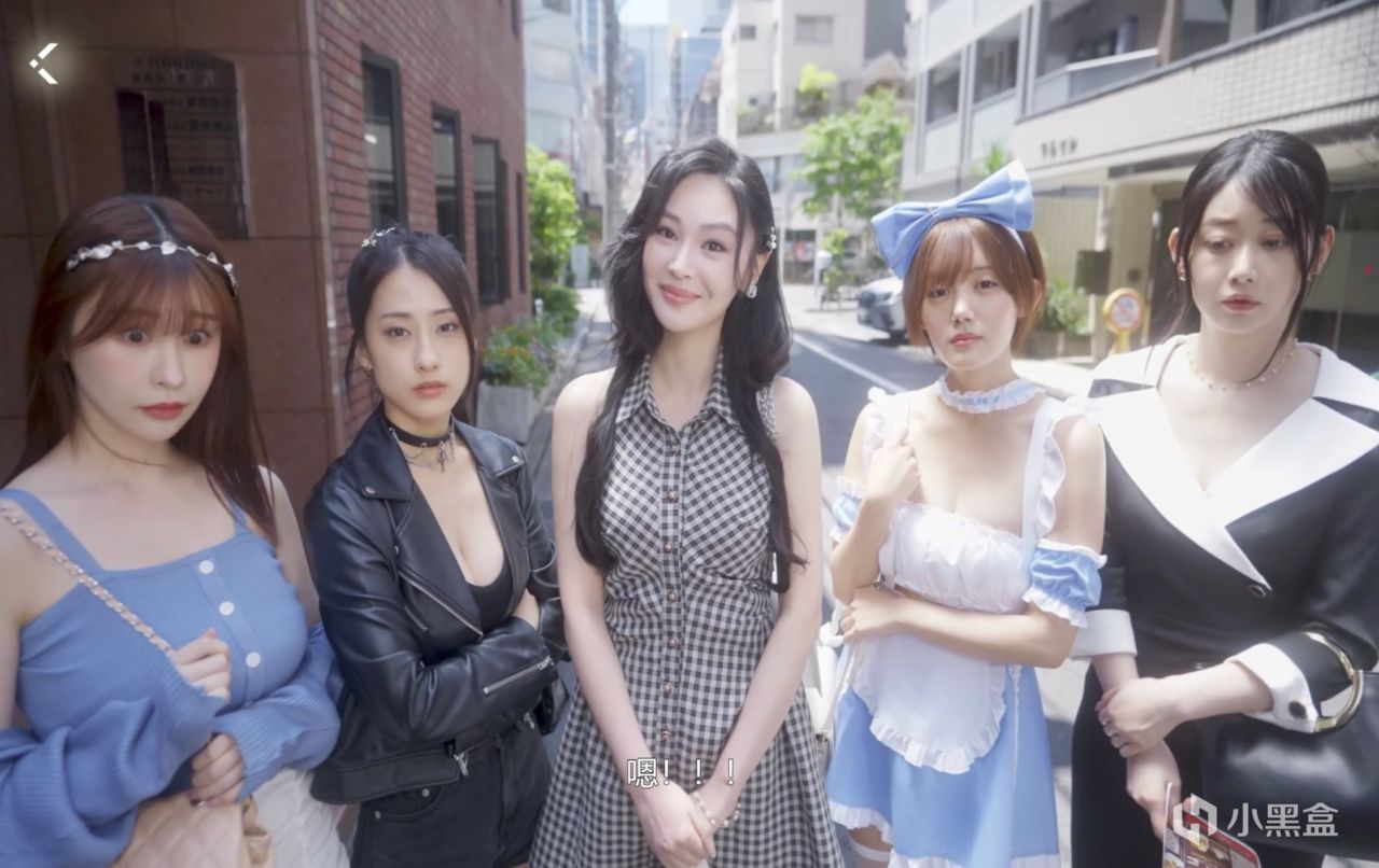 取景东京的美女影游28元、95%好评率，四位樱花妹福利大赏！