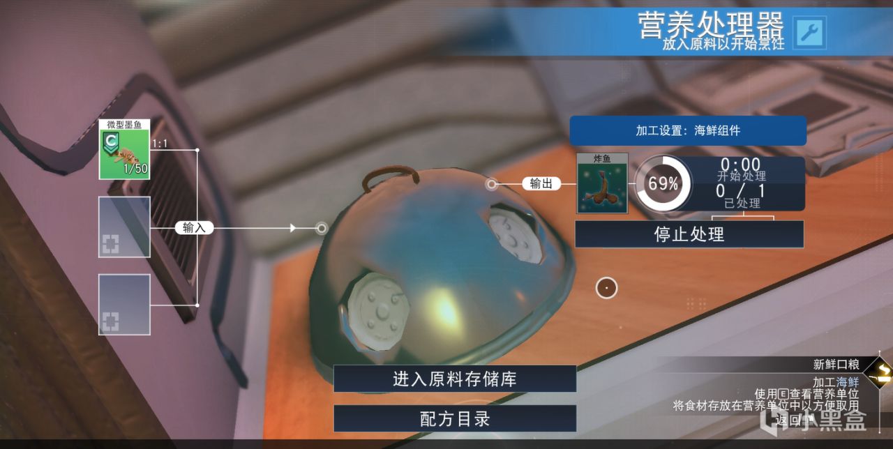 新手也能轻松打通的远征19全攻略！【无人深空】