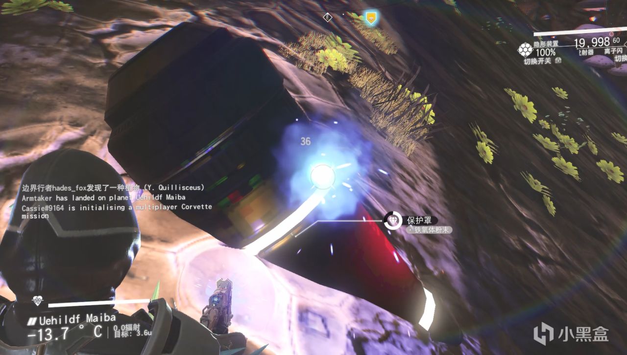 新手也能轻松打通的远征19全攻略！【无人深空】