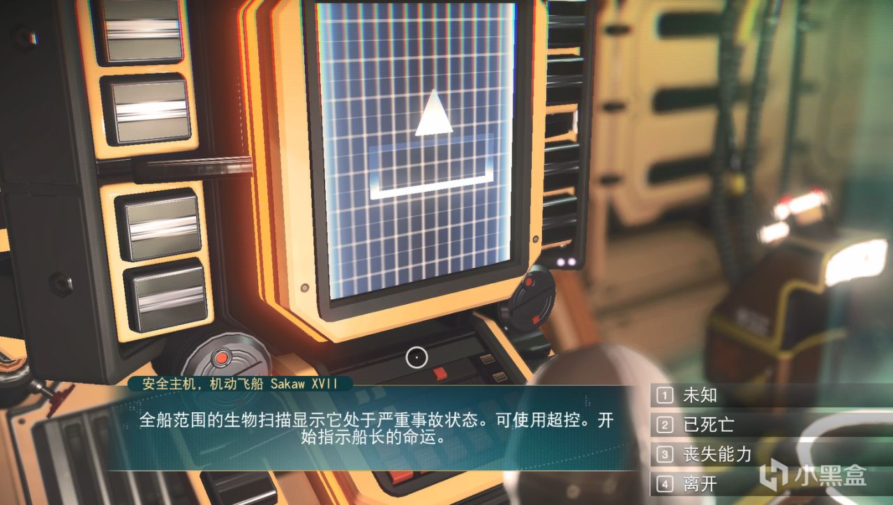 新手也能轻松打通的远征19全攻略！【无人深空】