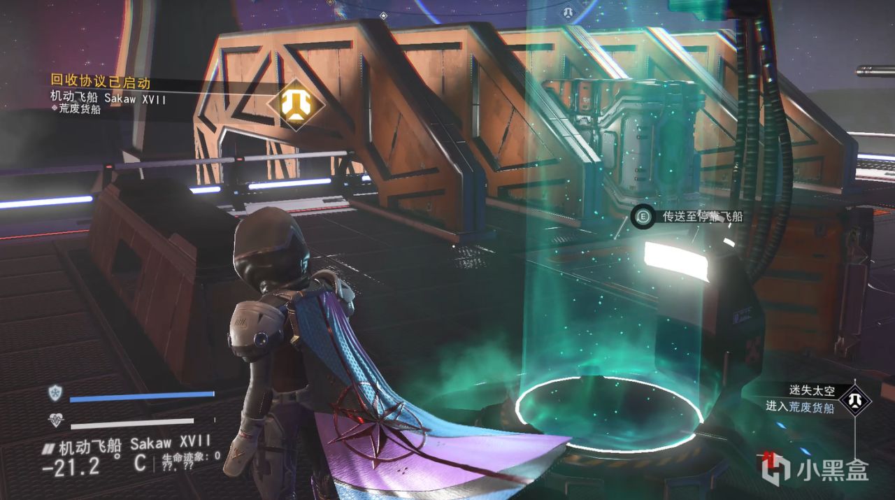 新手也能轻松打通的远征19全攻略！【无人深空】