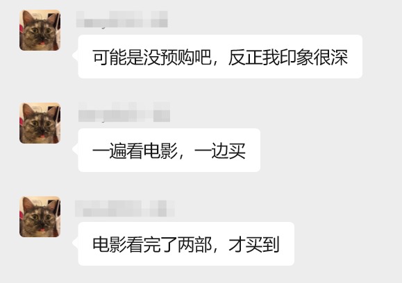 会差评吗？从冲首发聊起：《空洞骑士：丝之歌》上线的后续风波