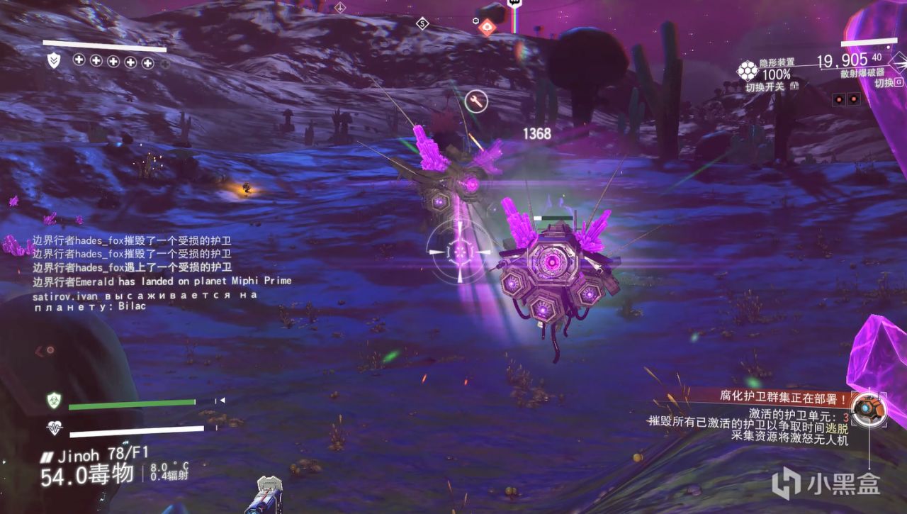 新手也能轻松打通的远征19全攻略！【无人深空】