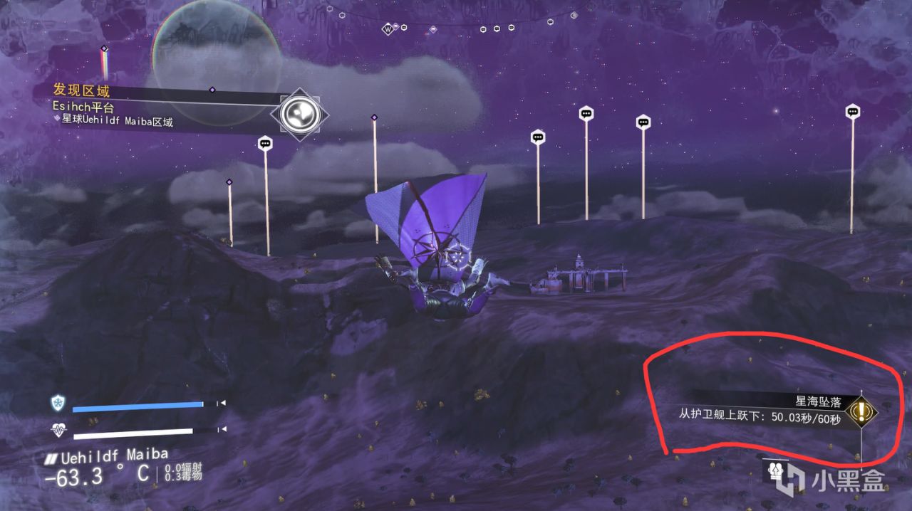 新手也能轻松打通的远征19全攻略！【无人深空】