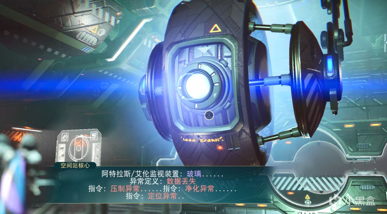 新手也能轻松打通的远征19全攻略！【无人深空】