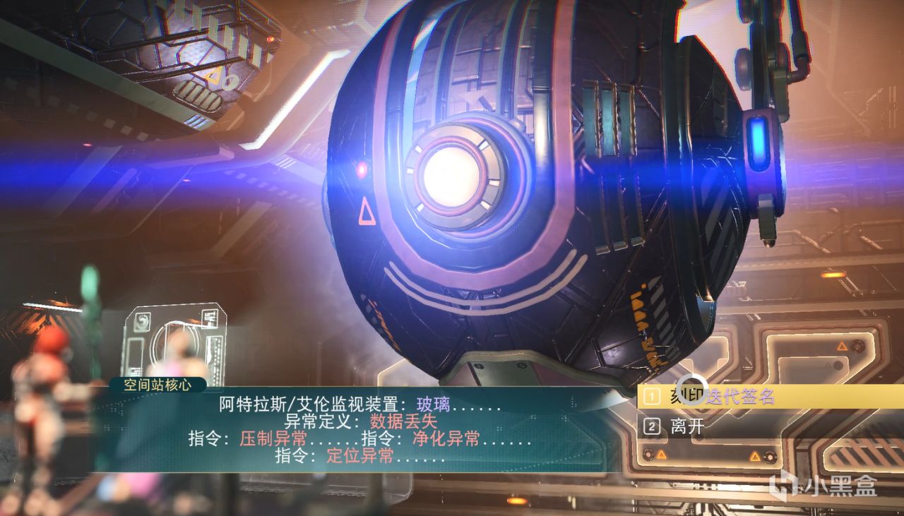 新手也能轻松打通的远征19全攻略！【无人深空】