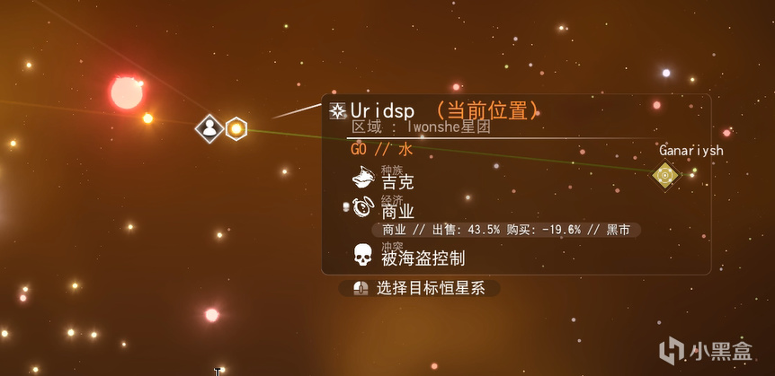 新手也能轻松打通的远征19全攻略！【无人深空】