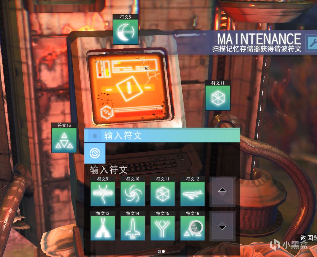 新手也能轻松打通的远征19全攻略！【无人深空】