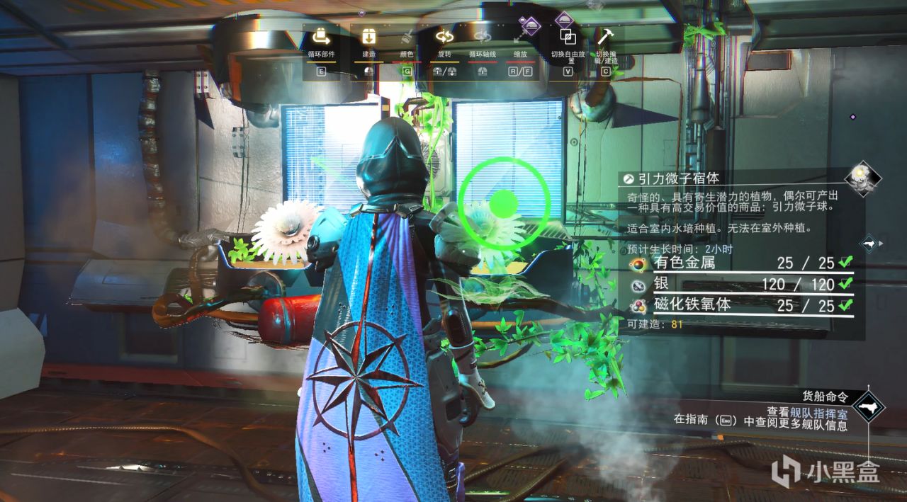 新手也能轻松打通的远征19全攻略！【无人深空】