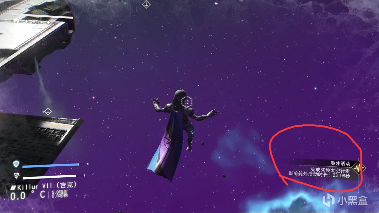 新手也能轻松打通的远征19全攻略！【无人深空】