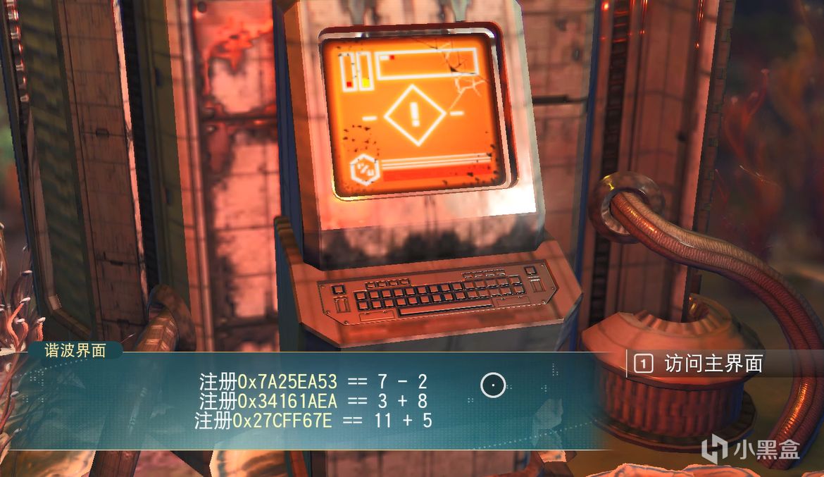 新手也能轻松打通的远征19全攻略！【无人深空】