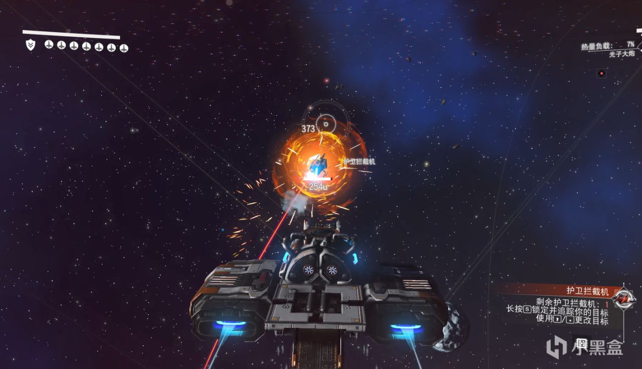 新手也能轻松打通的远征19全攻略！【无人深空】