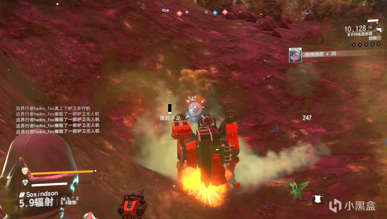 新手也能轻松打通的远征19全攻略！【无人深空】