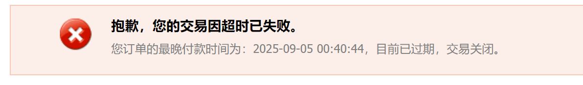 会差评吗？从冲首发聊起：《空洞骑士：丝之歌》上线的后续风波