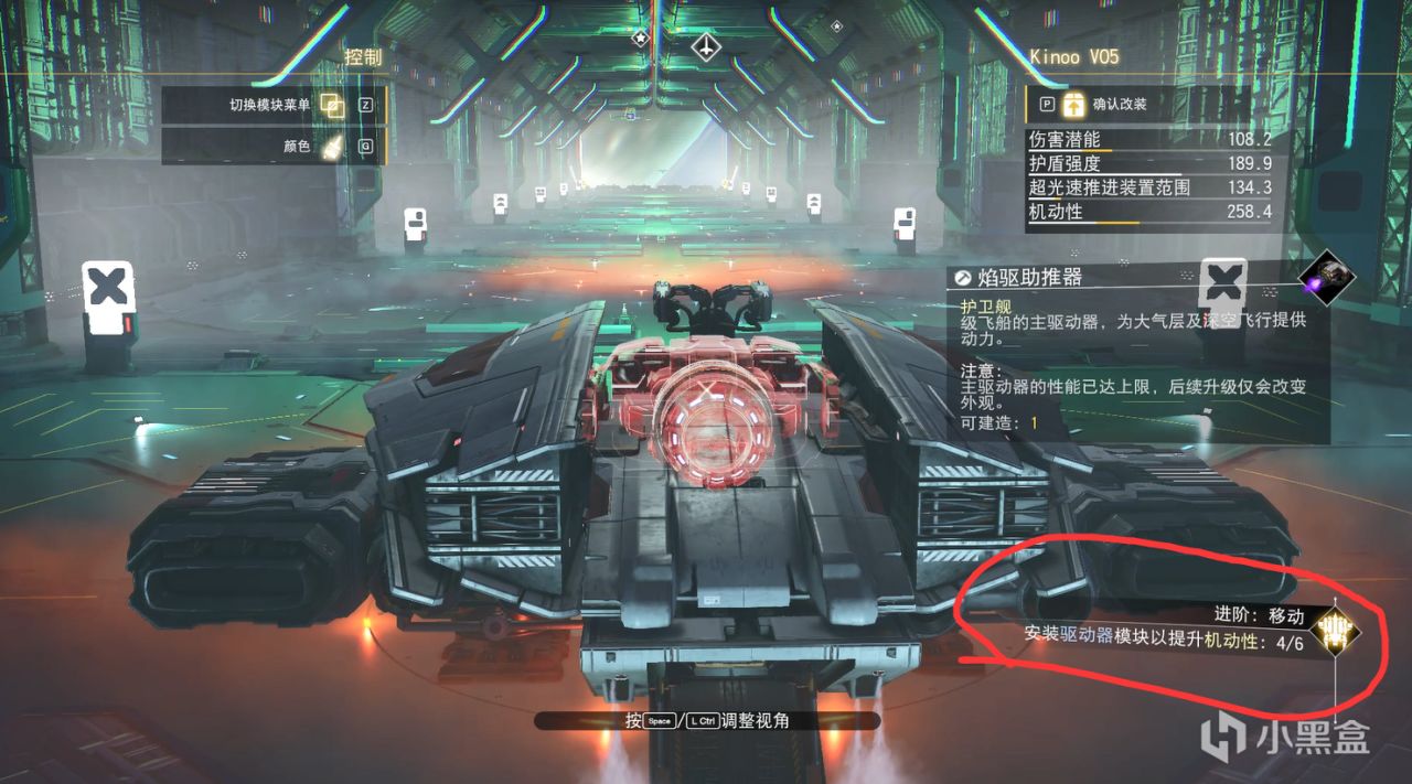 新手也能轻松打通的远征19全攻略！【无人深空】