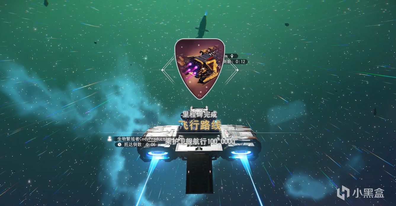 新手也能轻松打通的远征19全攻略！【无人深空】