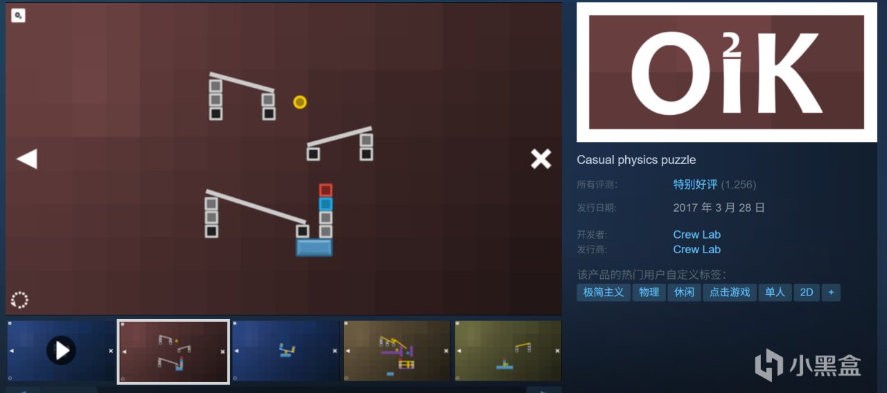 全部10元以下！Steam9月7日117款折扣游戏汇总！