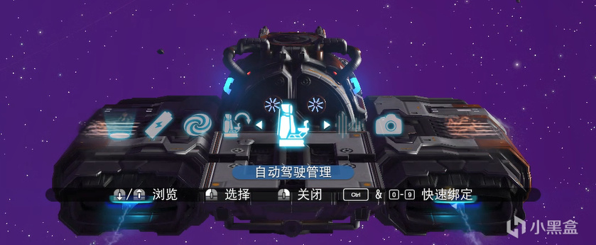 新手也能轻松打通的远征19全攻略！【无人深空】