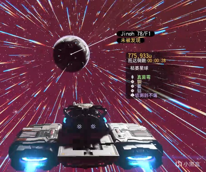 新手也能轻松打通的远征19全攻略！【无人深空】