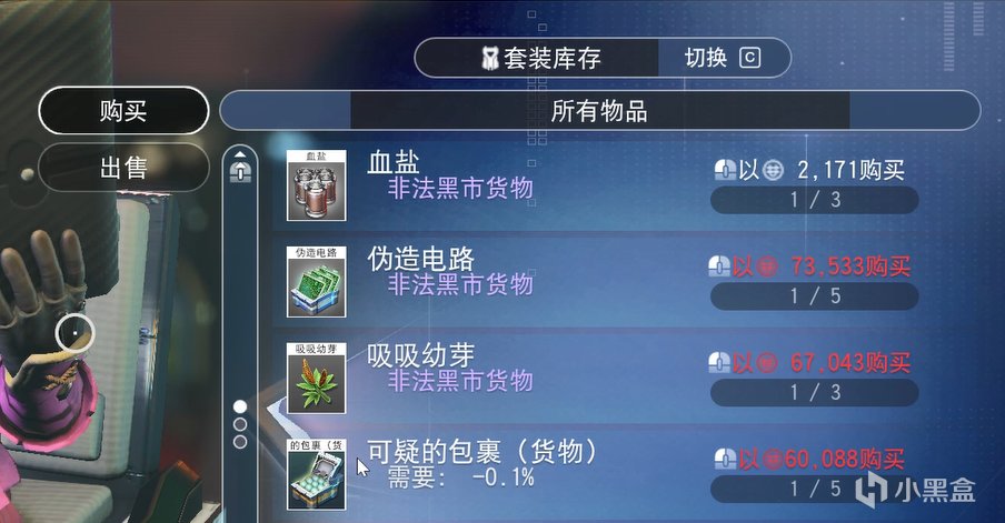 新手也能轻松打通的远征19全攻略！【无人深空】