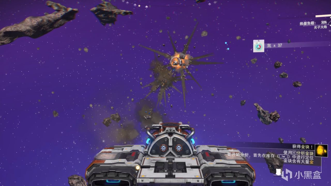 新手也能轻松打通的远征19全攻略！【无人深空】