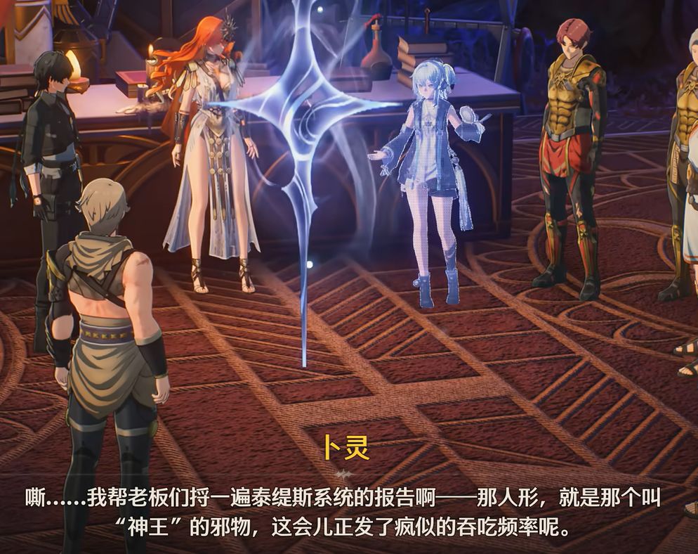 【鸣潮】阿布：我吃了一百坨声骸