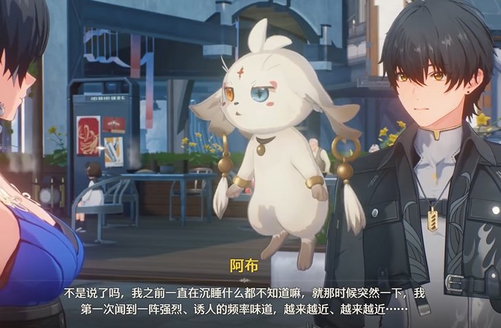 【鸣潮】阿布：我吃了一百坨声骸